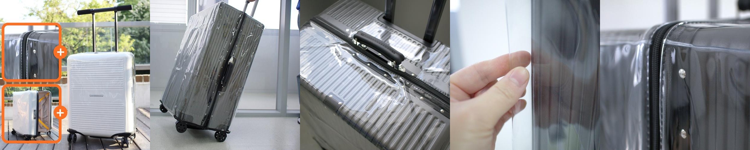 캐리어 보호 캐리어커버 케이스 투명 방수 측면지퍼개방 덮개 캐리어 보호 캐리어커버 케이스 투명 방수 측면지퍼개방 덮개