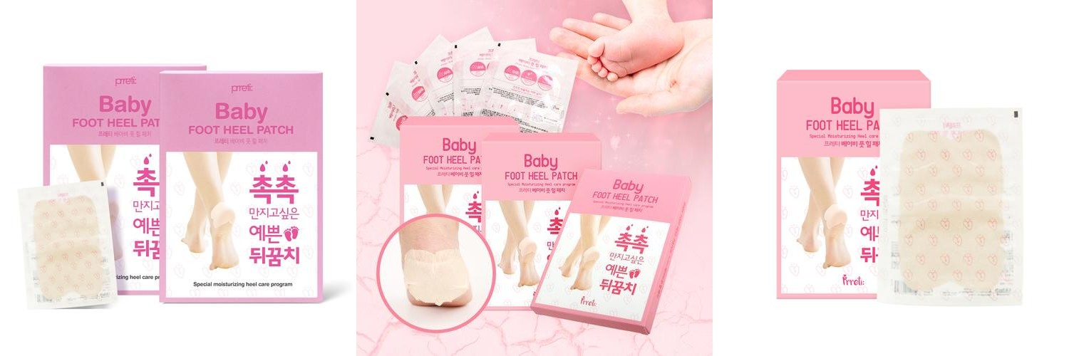 발뒤꿈치 각질정리 풋케어 힐패치 10매입 풋패치 발보습 10매, 2개 발뒤꿈치 각질정리 풋케어 힐패치 10매입 풋패치 발보습 10매, 2개