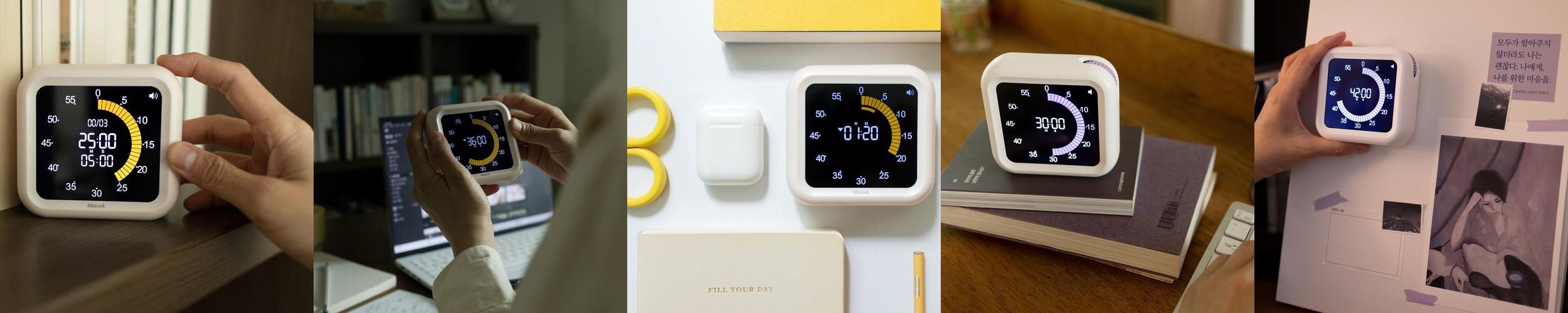 라툴 뽀모도로 타이머 PRO 구글타이머 무소음 디지털 타임타이머 시계 포커스트래킹 라툴 뽀모도로 타이머 PRO 구글타이머 무소음 디지털 타임타이머 시계 포커스트래킹