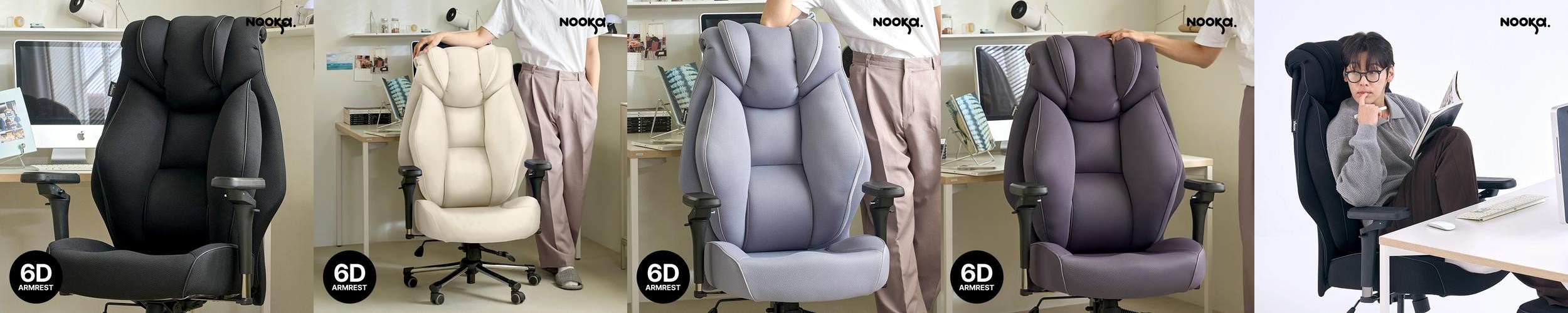 누카 커스텀체어 G900-MESH 6D 컴퓨터의자 사무용 사무실 학생 가죽 게이밍 책상의자 누카 커스텀체어 G900-MESH 6D 컴퓨터의자 사무용 사무실 학생 가죽 게이밍 책상의자