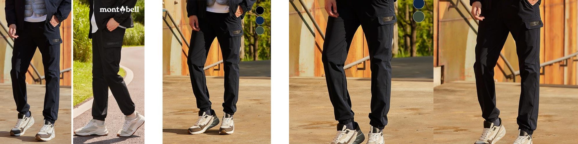 몽벨 남성 웜테크 트랙팬츠_MW3GAMPL20