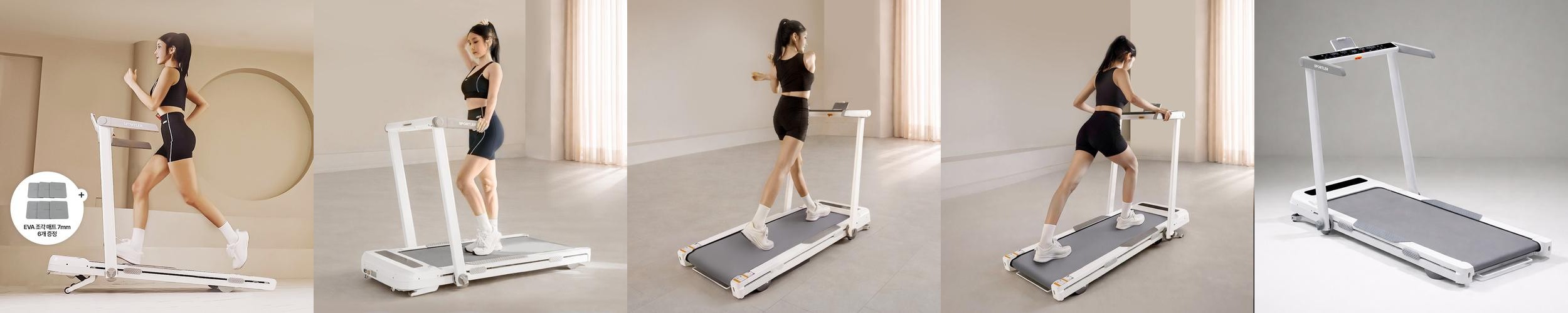 스포틀러 런닝머신 퍼포먼스 인클라인 접이식 가정용 트레드밀 워킹패드 실내 아파트 러닝 운동