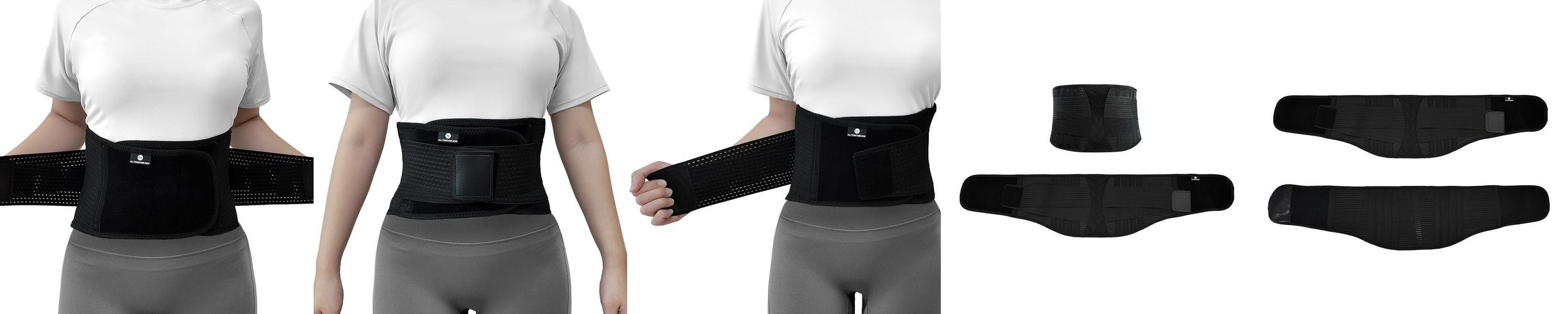 올투게더나우 허리 보호대 남자 여자 디스크 요추 척추 더나은 복대 지지대 밴드