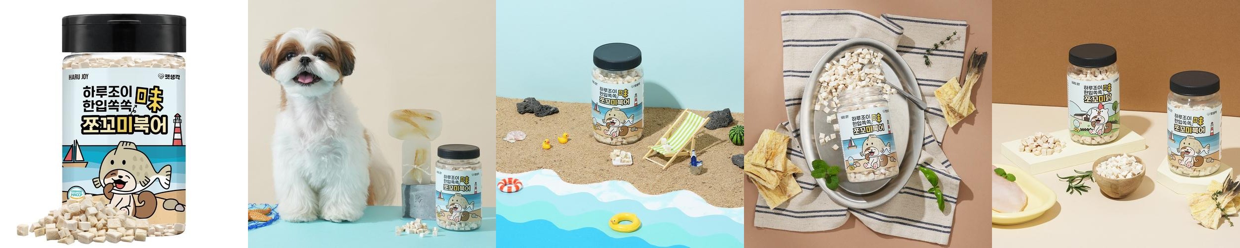 펫생각 한입쏙쏙 미니트릿 강아지 동결건조 간식 대용량 트릿 북어, 55g, 1개 펫생각 한입쏙쏙 미니트릿 강아지 동결건조 간식 대용량 트릿 북어, 55g, 1개