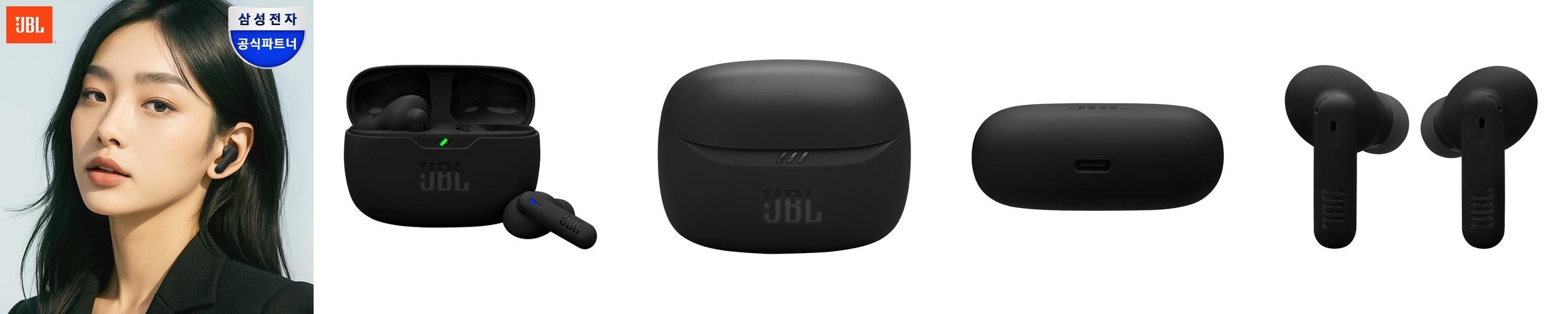 삼성전자 JBL WAVE BEAM2 블루투스 이어폰 노이즈캔슬링 커널형 삼성전자 JBL WAVE BEAM2 블루투스 이어폰 노이즈캔슬링 커널형