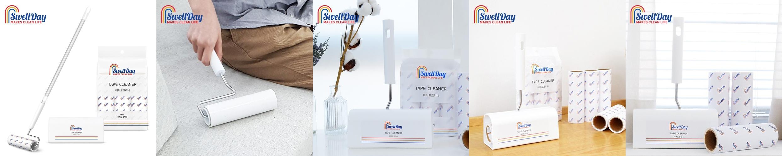 스웰데이 사선컷팅 돌돌이 테이프클리너 7종 롤클리너 머리카락 제거 스웰데이 사선컷팅 돌돌이 테이프클리너 7종 롤클리너 머리카락 제거