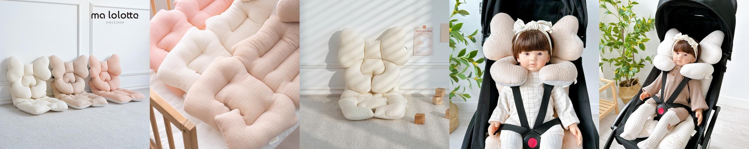 마롤로뜨 라떼 유모차 라이너 신생아 통통 카시트 쿠션 양면 시트 쿨시트 마롤로뜨 라떼 유모차 라이너 신생아 통통 카시트 쿠션 양면 시트 쿨시트