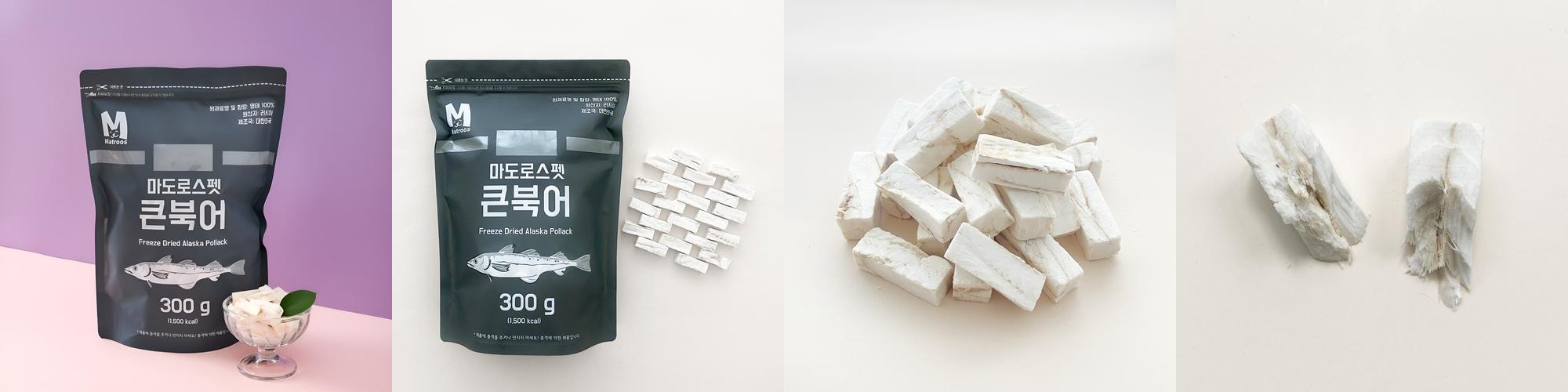 마도로스펫 큰북어 300g 동결건조 강아지 간식 북어트릿 마도로스펫 큰북어 300g 동결건조 강아지 간식 북어트릿