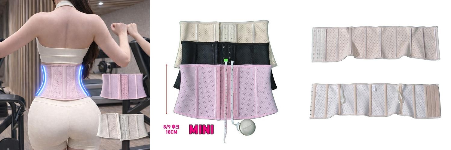 흉곽 코르셋 허리보호대 복대 헬스 운동 흉통줄이기 얇은 미니