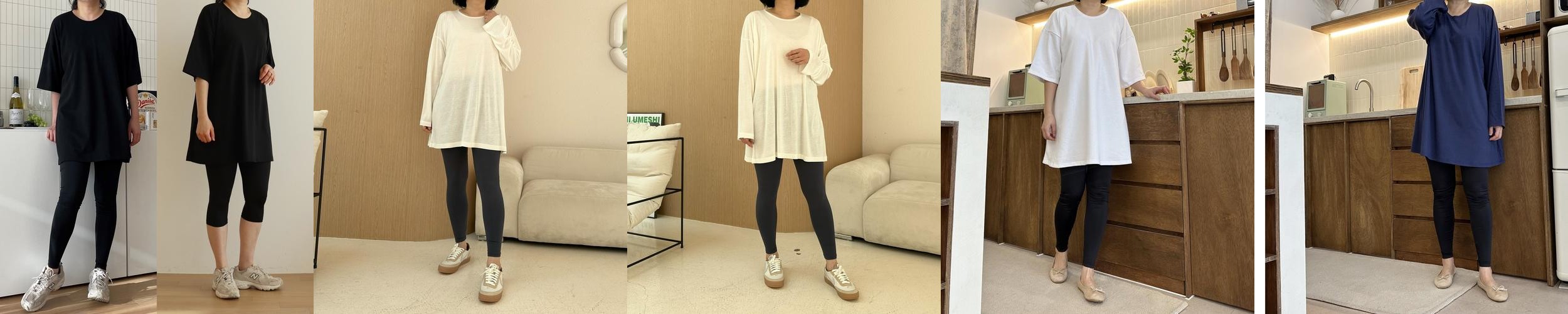 30-44 빅사이즈 자체제작 밑위긴 국산 레깅스 6부 10부 스판 블랙 운동 긴 쫄바지