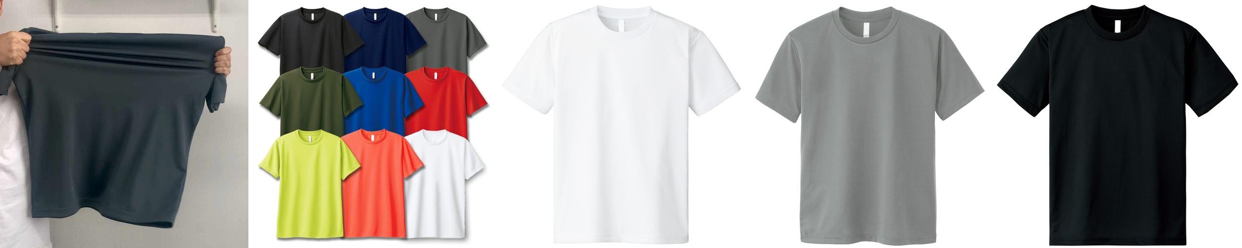 기능성 반팔 쿨티셔츠 러닝 쿨티 반팔티 운동 헬스 티셔츠 기능성 반팔 쿨티셔츠 러닝 쿨티 반팔티 운동 헬스 티셔츠