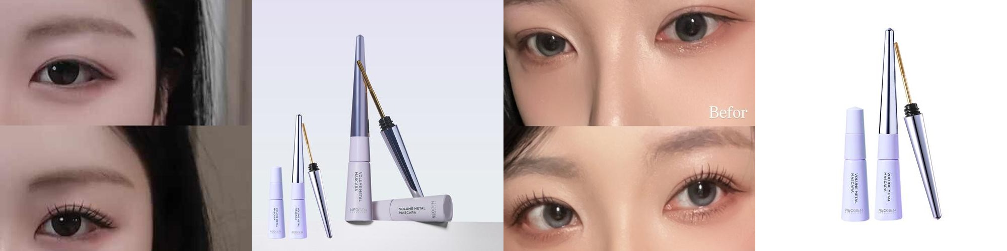 (본품+리필) 네오젠 볼륨 메탈 마스카라 4ml (본품+리필) 네오젠 볼륨 메탈 마스카라 4ml