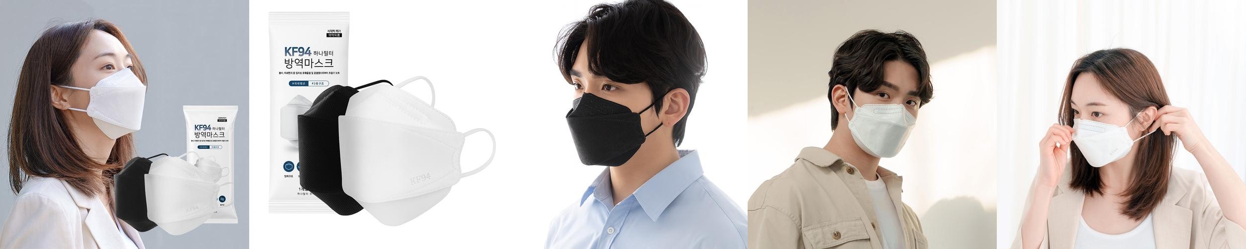 하나필터 KF94 국산 대형 황사 방역 일회용 마스크 100매 하나필터 KF94 국산 대형 황사 방역 일회용 마스크 100매