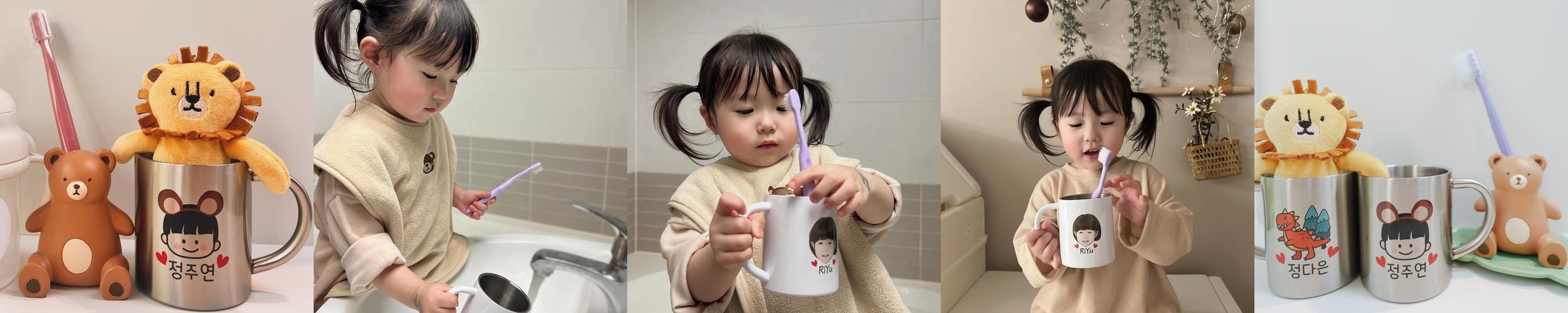 어린이집 유치원 이름 양면 각인 손잡이 사진 스텐 제작 올스텐 손잡이 남자아이 생머리 어린이집 유치원 이름 양면 각인 손잡이 사진 스텐 제작 올스텐 손잡이 남자아이 생머리