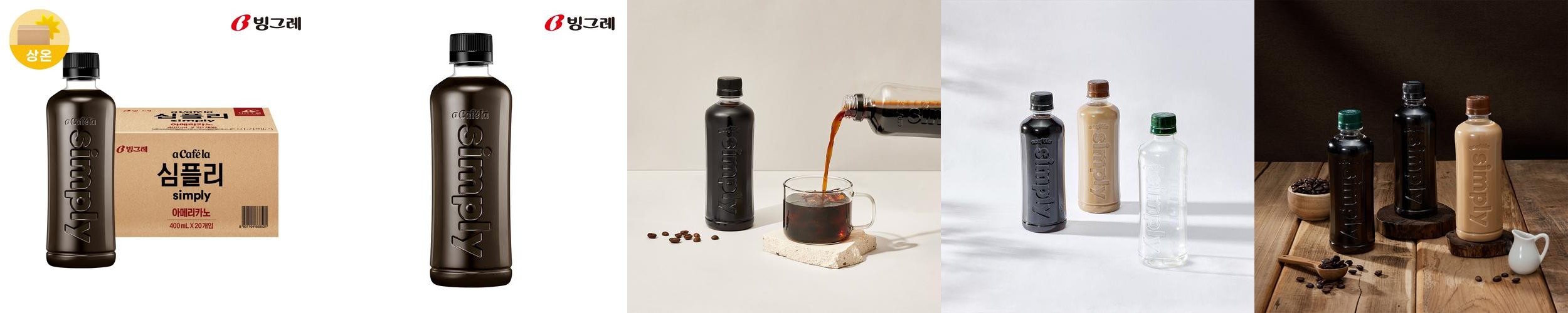 빙그레 아카페라 심플리 아메리카노 400ml 20개입 빙그레 아카페라 심플리 아메리카노 400ml 20개입