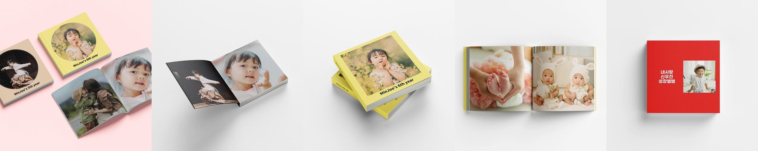 포토북제작 포토앨범 여행 셀프 육아 커플 포토북 사진앨범 책 만들기 네모사진1 기본사이즈 포토북제작 포토앨범 여행 셀프 육아 커플 포토북 사진앨범 책 만들기 네모사진1 기본사이즈