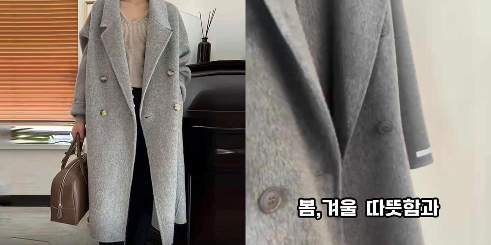 봄 울100 루즈핏 그레이 여성 롱코트 40대 여성코트 봄 울100 루즈핏 그레이 여성 롱코트 40대 여성코트