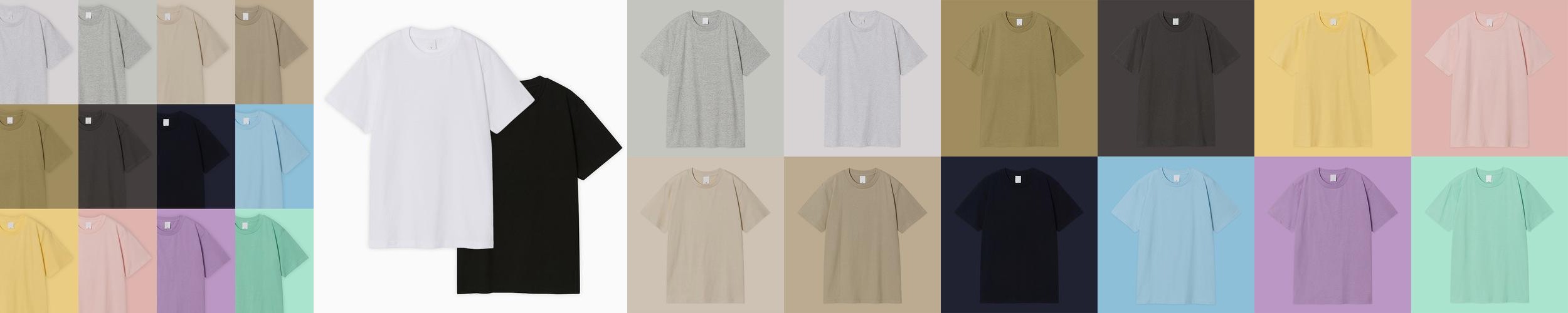 베이직  반팔티 무지 면 티셔츠 빅사이즈 17수