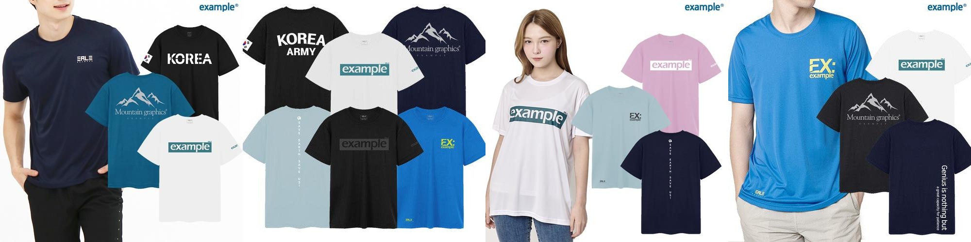 1장+1장 시원한 쿨링 기능성 냉감티 냉장고 반팔 쿨티셔츠