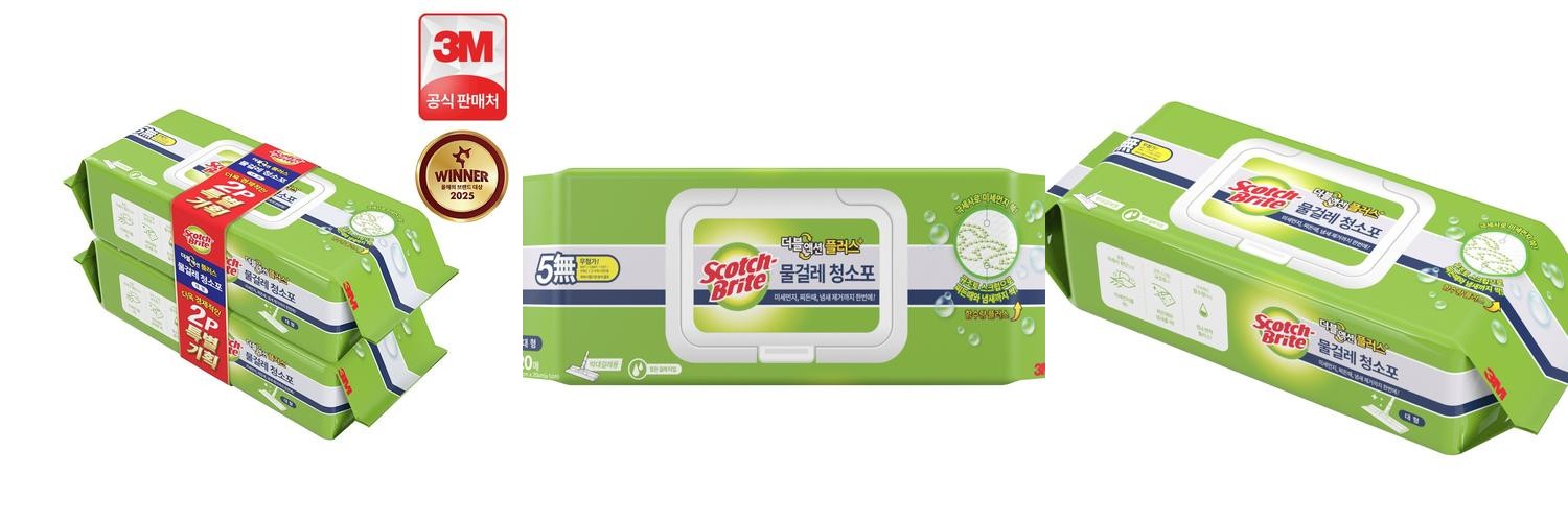 3M 스카치브라이트 대형 물걸레 청소포 더블액션 플러스 50매 (25매 x 2팩) 청소물티슈 3M 스카치브라이트 대형 물걸레 청소포 더블액션 플러스 50매 (25매 x 2팩) 청소물티슈