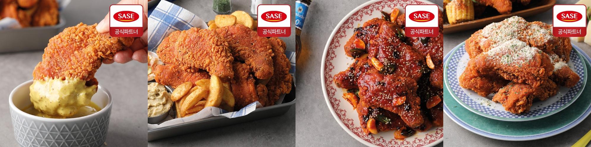 사세 매콤 점보 닭다리 1.3kg 사세 매콤 점보 닭다리 1.3kg