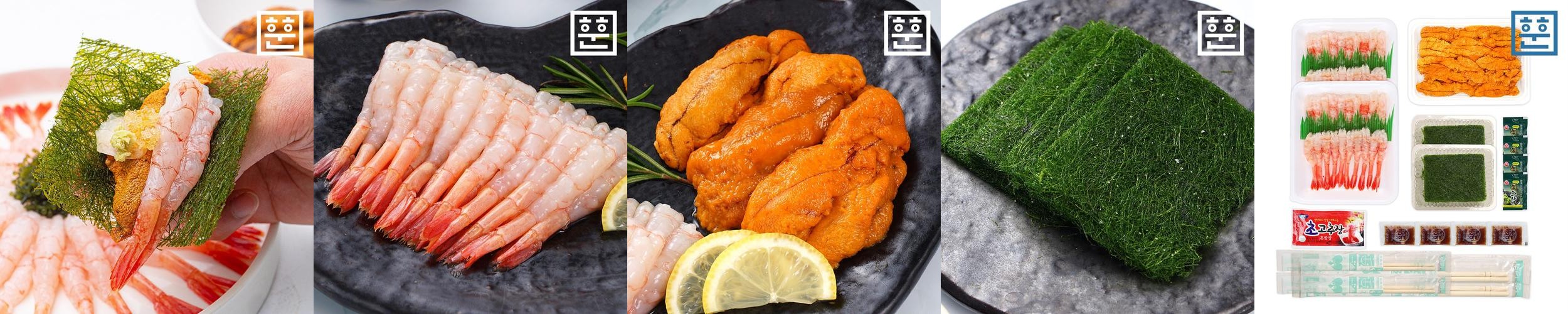 단새우 우니 감태 홈마카세 세트 성게알 연어 광어 우단감 단새우 우니 감태 홈마카세 세트 성게알 연어 광어 우단감