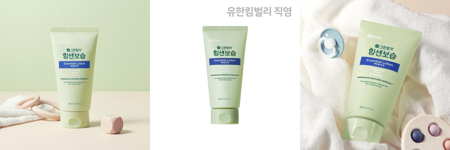 NEW 그린핑거 힘센보습 에센셜 로션 오렌지그린티향 300ml X 1EA / 아기 베이비 키즈 NEW 그린핑거 힘센보습 에센셜 로션 오렌지그린티향 300ml X 1EA / 아기 베이비 키즈