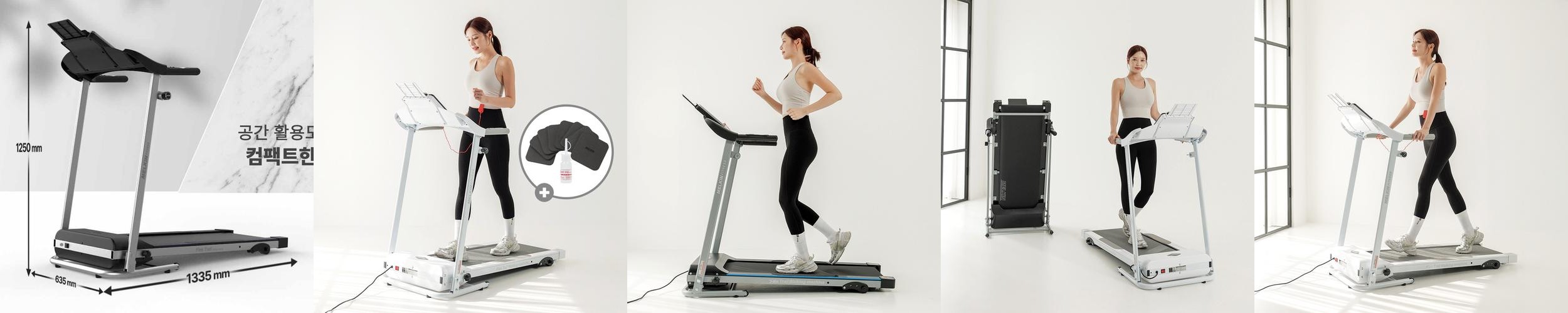 멜킨스포츠 플렉스 트레일 런닝머신 가정용 아파트 워킹패드 접이식 트레드밀 저소음 실내 블랙 멜킨스포츠 플렉스 트레일 런닝머신 가정용 아파트 워킹패드 접이식 트레드밀 저소음 실내 블랙