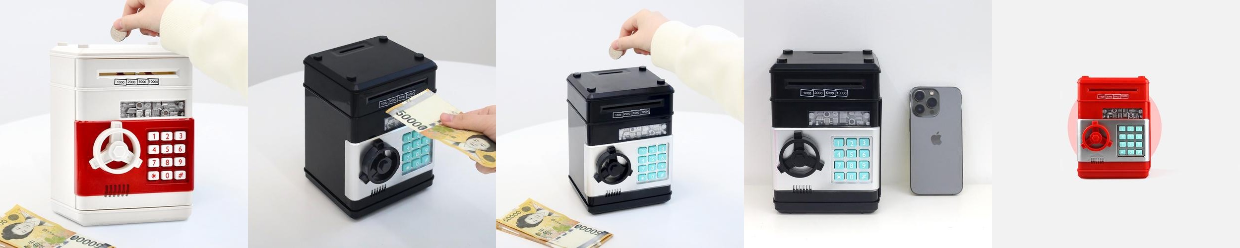 스토리빙 개인 미니 금고 지폐 저금통 스토리빙 개인 미니 금고 지폐 저금통