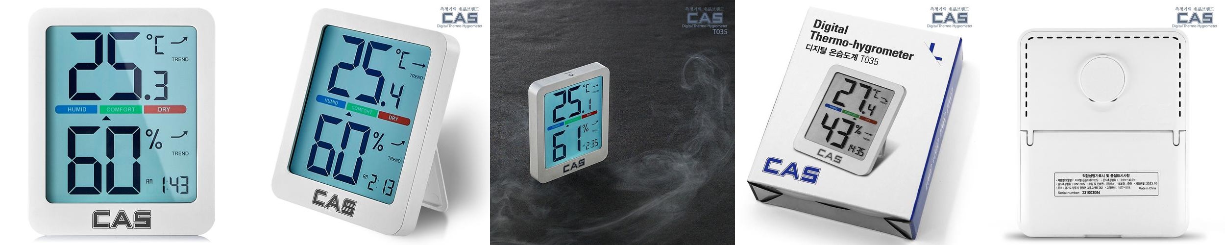 카스 백라이트 초정밀 디지털 온습도계 T035 온도계 습도계 벽걸이 자석 스탠드 신생아 카스 백라이트 초정밀 디지털 온습도계 T035 온도계 습도계 벽걸이 자석 스탠드 신생아