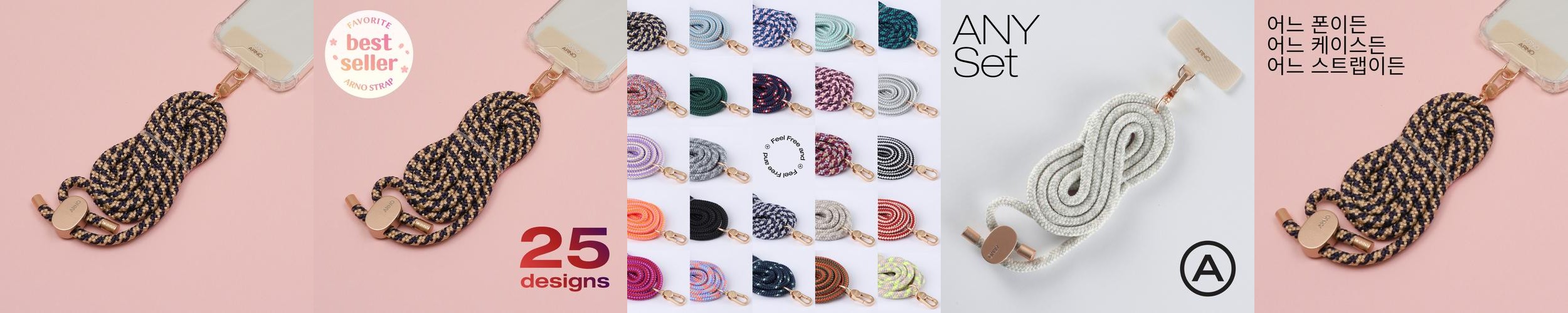 (아르노A 롱) 26종 핸드폰 스트랩 폰 줄 크로스 도난방지 갤럭시 아이폰 애니세트1 오트밀크림 (아르노A 롱) 26종 핸드폰 스트랩 폰 줄 크로스 도난방지 갤럭시 아이폰 애니세트1 오트밀크림