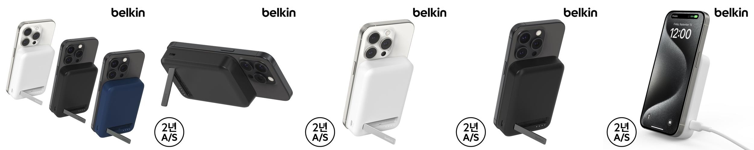 벨킨 Qi2 15W 10000mAh 마그네틱 무선 고속 충전 보조배터리 BPD008bt 아이폰17 16 갤럭시 S25 기내반입 글로벌 안전인증 벨킨 Qi2 15W 10000mAh 마그네틱 무선 고속 충전 보조배터리 BPD008bt 아이폰17 16 갤럭시 S25 기내반입 글로벌 안전인증