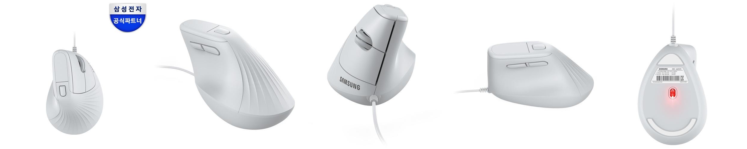 삼성전자 버티컬 마우스 유선 SM-U1300QG 라이트그레이 저소음 인체공학 사무용 업무용 삼성전자 버티컬 마우스 유선 SM-U1300QG 라이트그레이 저소음 인체공학 사무용 업무용