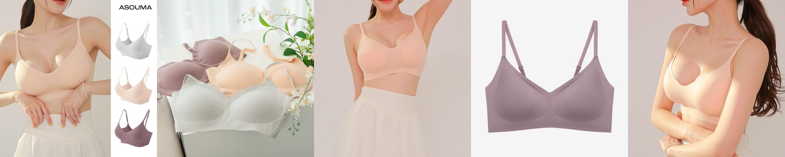 아소마 심리스 브라 노와이어 편한 빅사이즈 스포츠 노라인 무봉제 브라탑 아소마 심리스 브라 노와이어 편한 빅사이즈 스포츠 노라인 무봉제 브라탑