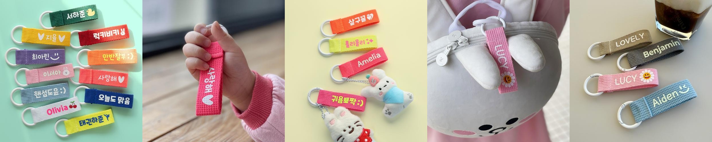 어린이집 네임택 유치원 가방 이름표 낮잠이불 오픈링 이름택 어린이집 네임택 유치원 가방 이름표 낮잠이불 오픈링 이름택