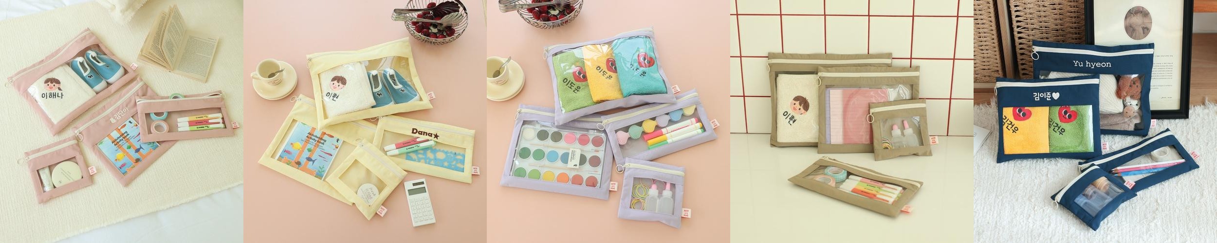VER.1 헤이봄 잇츠마인 수건 여벌옷 기저귀 식판 투명방수파우치 다용도파우치 생일답례품 VER.1 헤이봄 잇츠마인 수건 여벌옷 기저귀 식판 투명방수파우치 다용도파우치 생일답례품