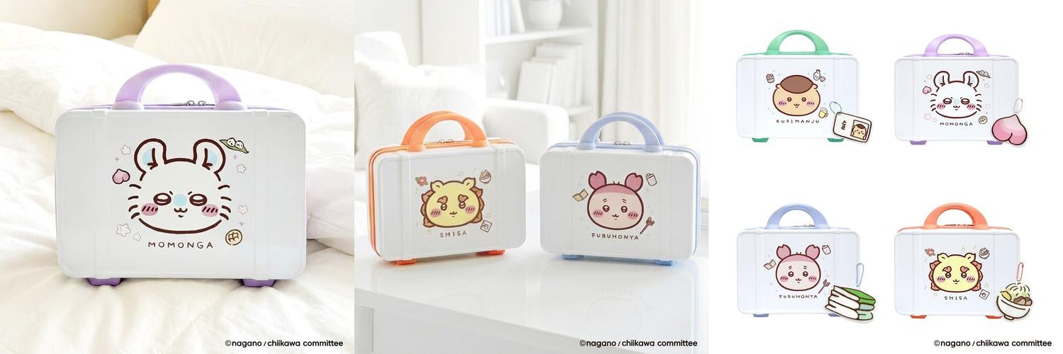 먼작귀 하늘다람쥐 레디백 네임택 세트 치이카와 미니 캐리어 모몽가 여행 가방 굿즈 먼작귀 하늘다람쥐 레디백 네임택 세트 치이카와 미니 캐리어 모몽가 여행 가방 굿즈