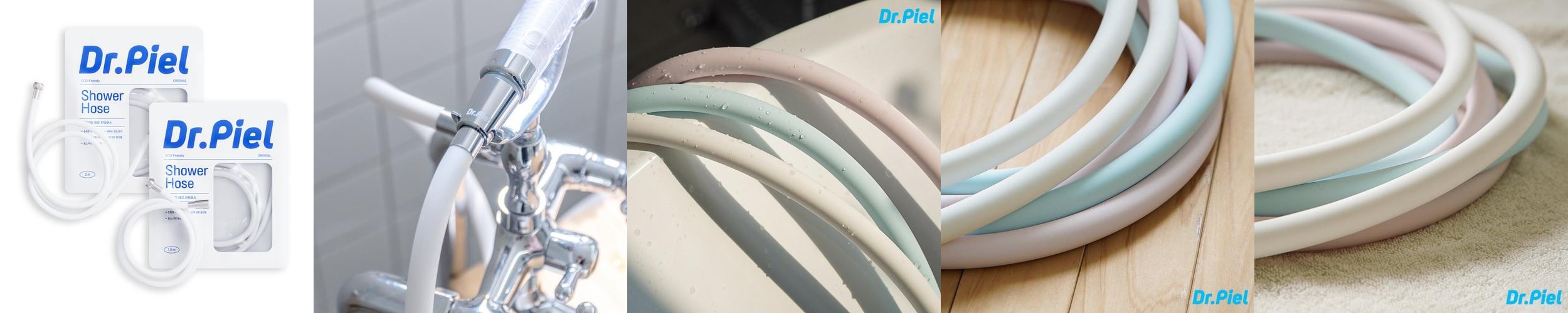 NEW 닥터피엘 에코 샤워호스 1+1 세트 물때방지 항균 pvc샤워기호스 (4 Colors) NEW 닥터피엘 에코 샤워호스 1+1 세트 물때방지 항균 pvc샤워기호스 (4 Colors)