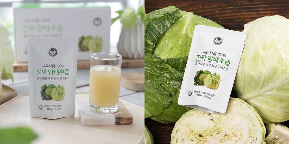 김재식헬스푸드 저온착즙 100% 물넣지 않은 국내산 양배추즙 100ml 30팩 1박스 김재식헬스푸드 저온착즙 100% 물넣지 않은 국내산 양배추즙 100ml 30팩 1박스