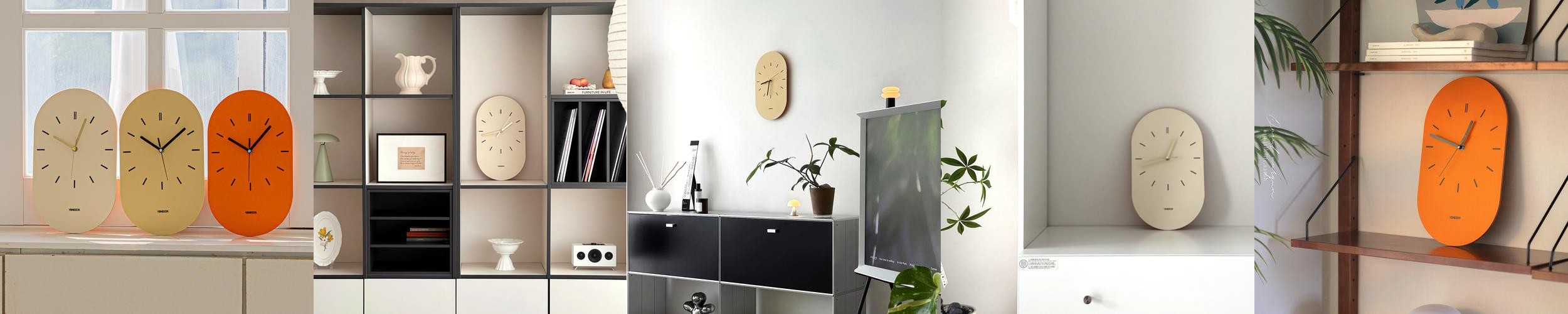 예니즈 벽걸이 시계 가죽 무소음 거실 사무실 인테리어 무타공 벽시계