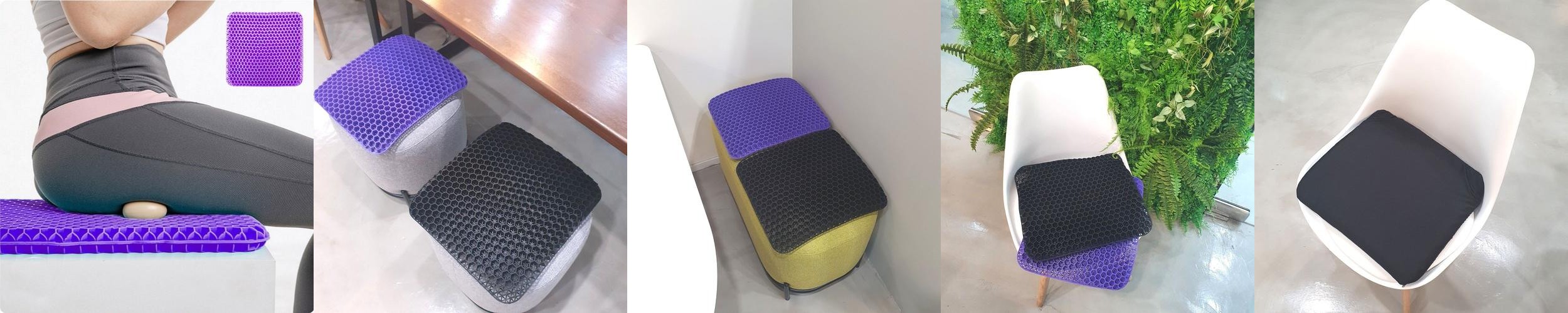퍼플 방석 쿠션 식탁 벤치 사무실 컴퓨터 의자방석 수험생 책상 에어 허니콤 에어셀방석 S