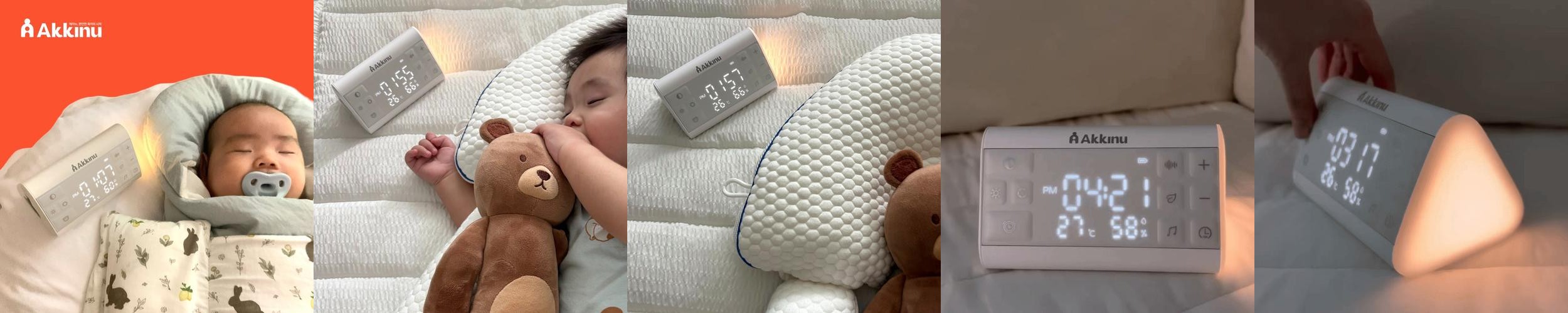 애끼누 아기신생아 백색소음기 수면교육 쉬소리 강아지 애끼누 아기신생아 백색소음기 수면교육 쉬소리 강아지