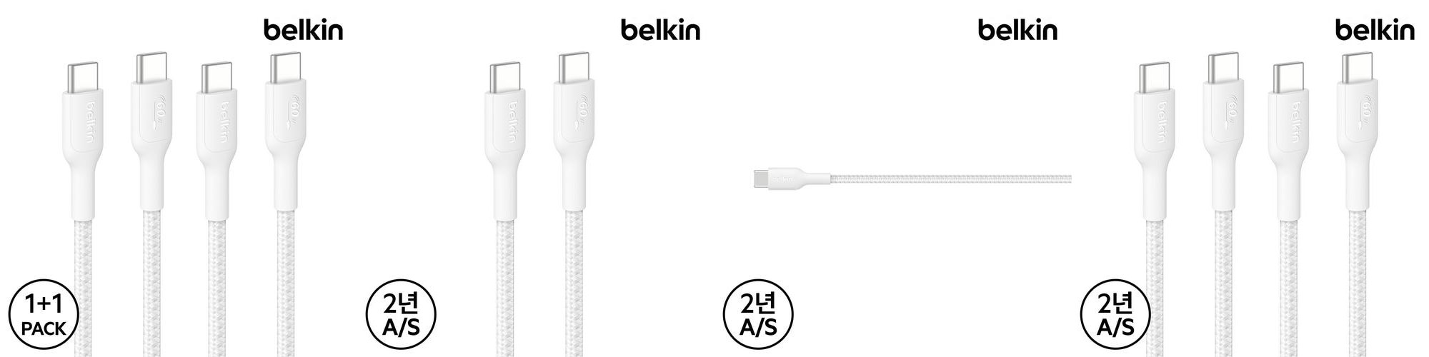벨킨 60W USB-C to C 브레이디드 고속 충전 케이블 2팩 CAB024fq 1M 2M 아이폰17 16 호환 벨킨 60W USB-C to C 브레이디드 고속 충전 케이블 2팩 CAB024fq 1M 2M 아이폰17 16 호환