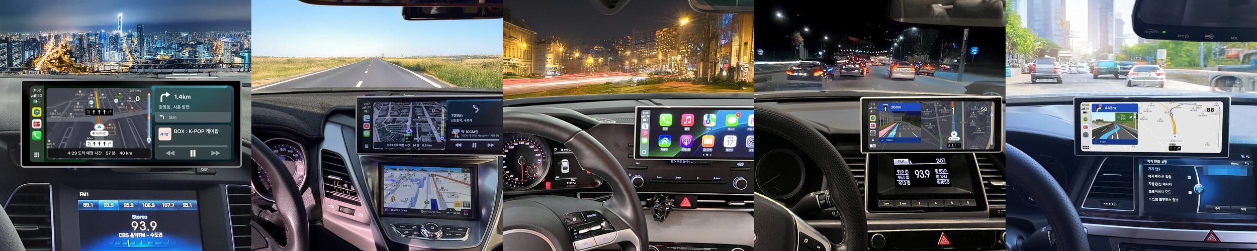 폰차로2S G3 무선 카플레이 안드로이드 오토 올인원 모니터 네비게이션 매립느낌 간편설치 폰차로2S G3 무선 카플레이 안드로이드 오토 올인원 모니터 네비게이션 매립느낌 간편설치