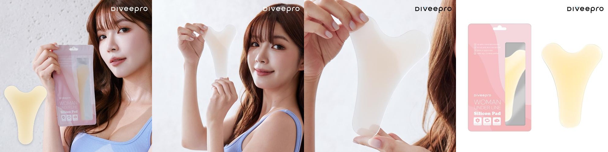 다이비프로 언더라인 실리콘 패드 Y존 커버 레깅스 팬티 수영복 와이존패드 다이비프로 언더라인 실리콘 패드 Y존 커버 레깅스 팬티 수영복 와이존패드