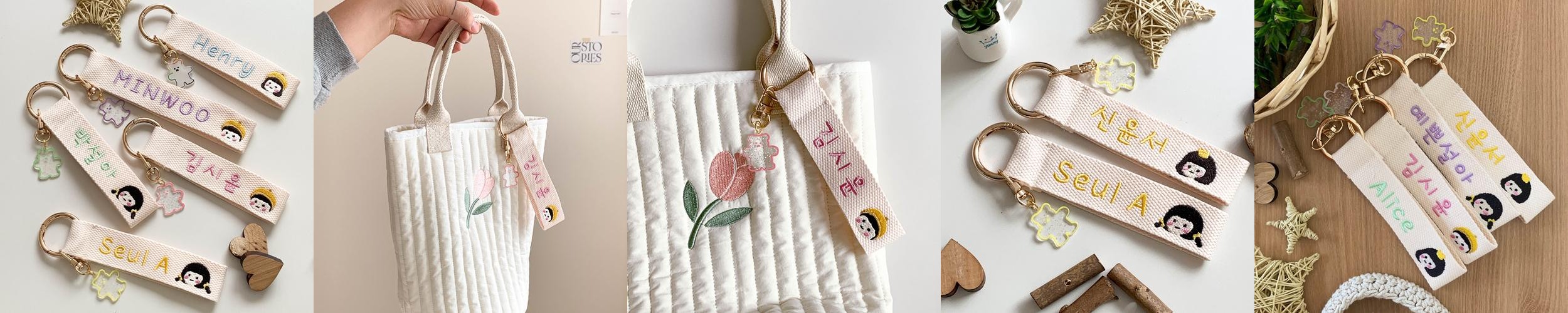 자수네임택 어린이집 네임택 유치원 가방 이름표 낮잠이불 골프 캐리어 키링 네임텍 제작 자수네임택 어린이집 네임택 유치원 가방 이름표 낮잠이불 골프 캐리어 키링 네임텍 제작