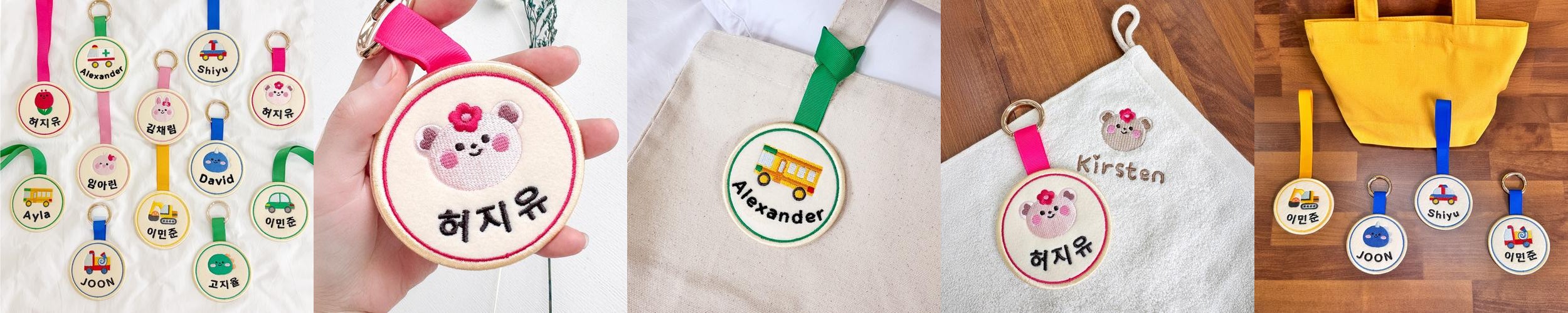컬러 원형 자수 네임택 어린이집 가방 이름표 낮잠이불 단면 고리형 유치원 컬러 원형 자수 네임택 어린이집 가방 이름표 낮잠이불 단면 고리형 유치원