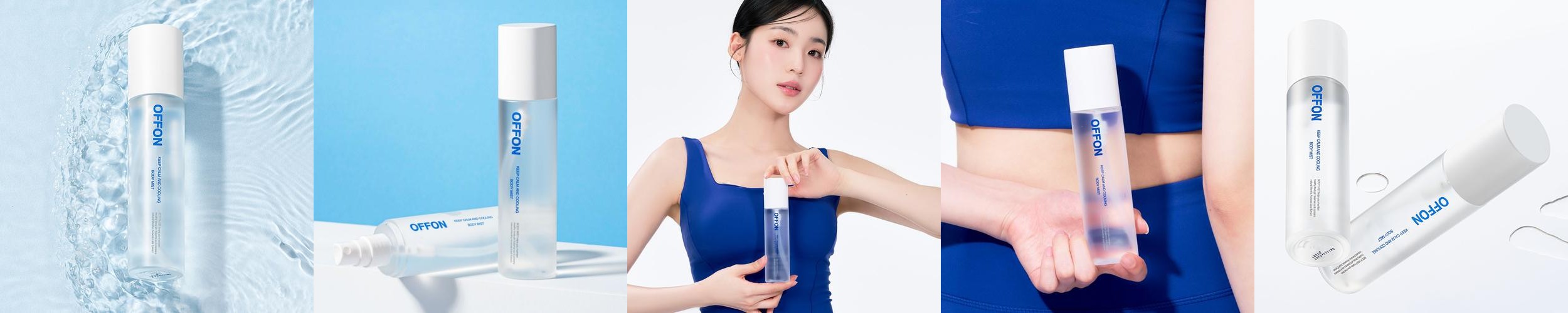 오프온 올리브영 등드름 가드름 흔적 인그로운 클리어 바디미스트 시카케어 뿌리는 바디로션 오프온 올리브영 등드름 가드름 흔적 인그로운 클리어 바디미스트 시카케어 뿌리는 바디로션