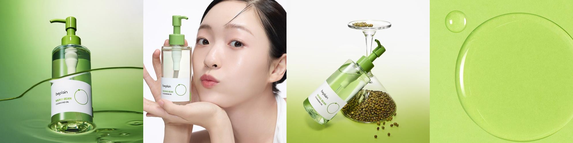 블랙헤드 피지제거 비플레인 녹두 클렌징 오일 200ml, 1개 블랙헤드 피지제거 비플레인 녹두 클렌징 오일 200ml, 1개