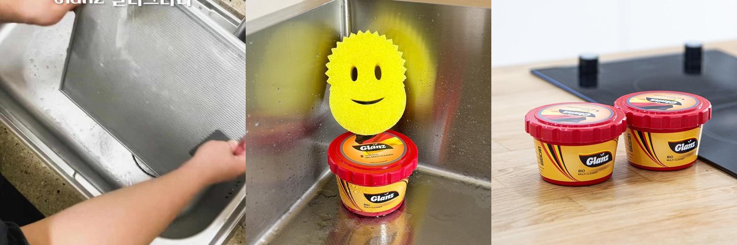 글란츠멀티클리너 독일천연 다목적 세제(글란츠1개+수세미1개) 글란츠멀티클리너 독일천연 다목적 세제(글란츠1개+수세미1개)